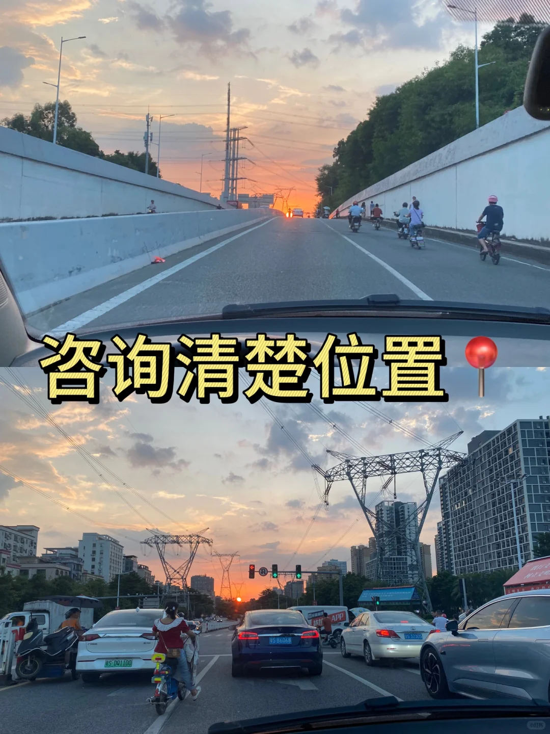 23岁创业做服装?手把手告诉你怎么沟通工厂