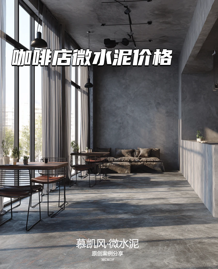 价格分档攻略：按空间精准定价，不花冤枉钱