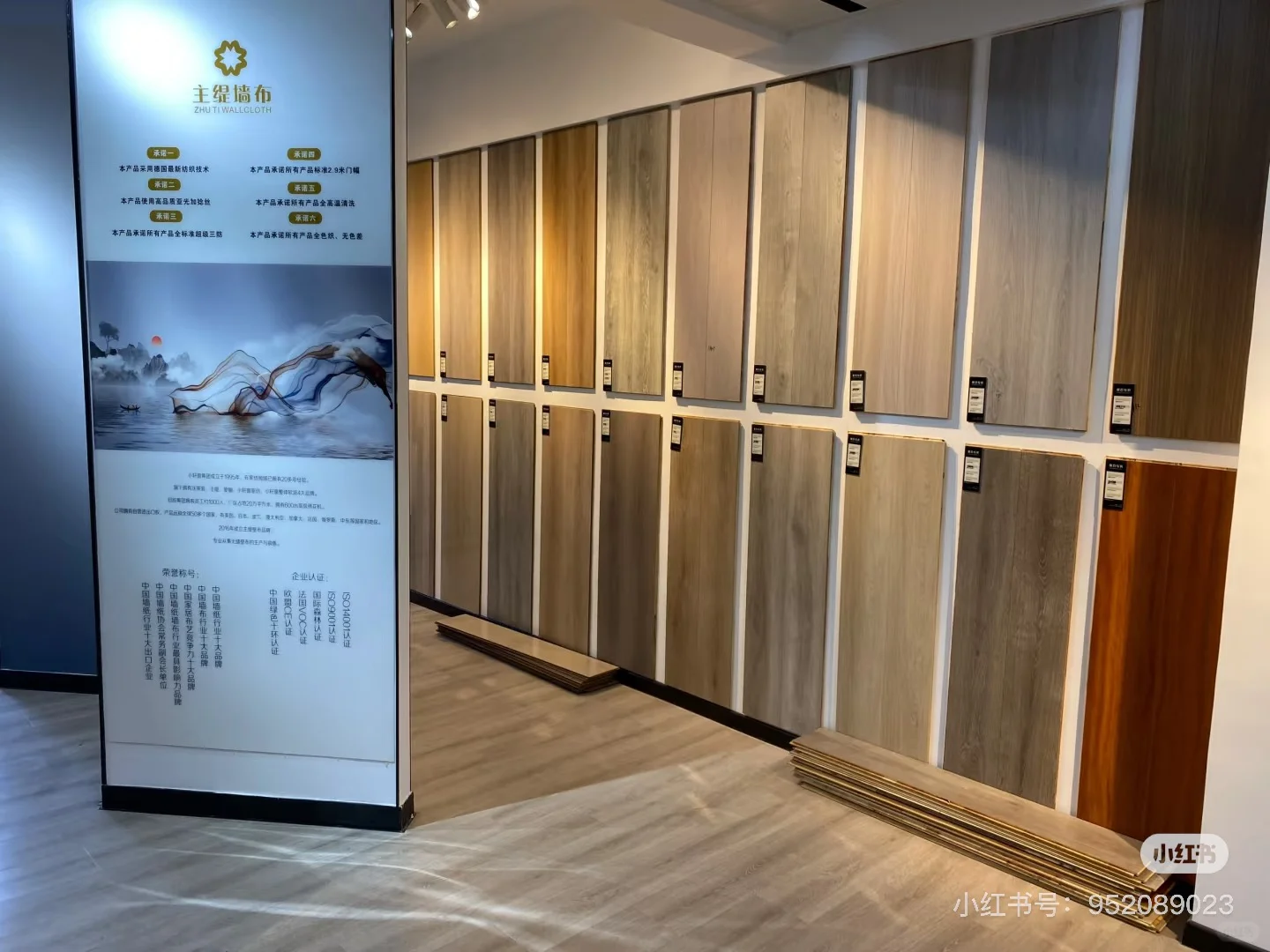 合肥300平装修门店转让