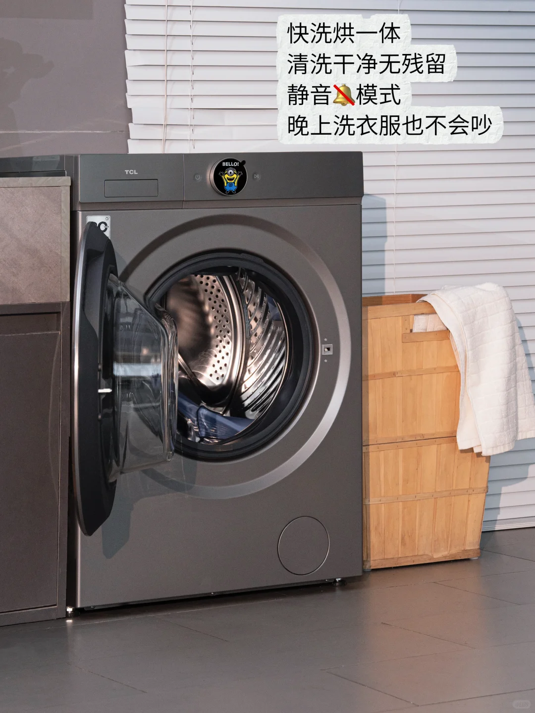 pdd家居好物集 | 家有萌娃+懒人党～闭眼入！