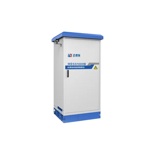 重金属水质检测站应用范围