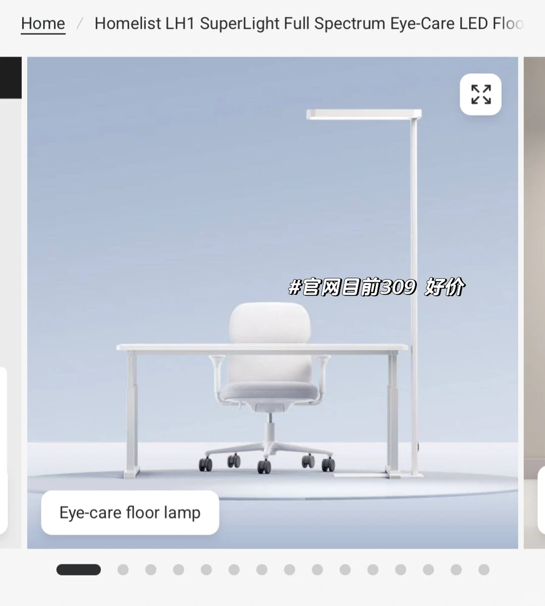 北美自用小家电推荐✍️