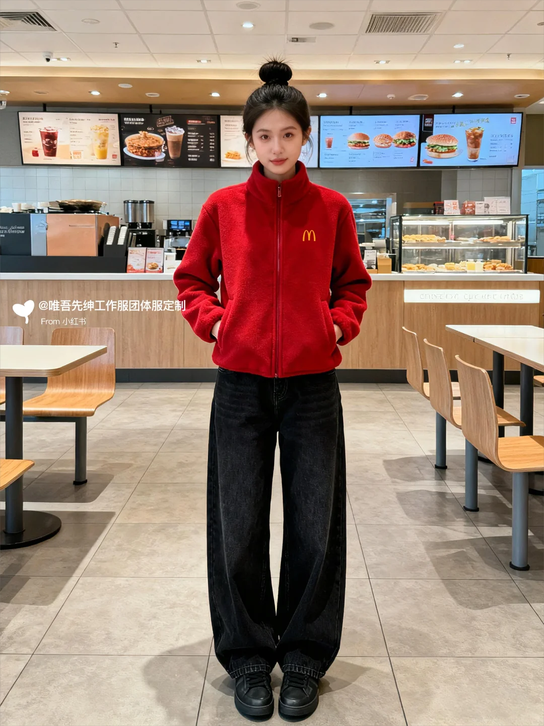 麦当劳秋冬餐饮工作服：温暖与格调双重奔赴