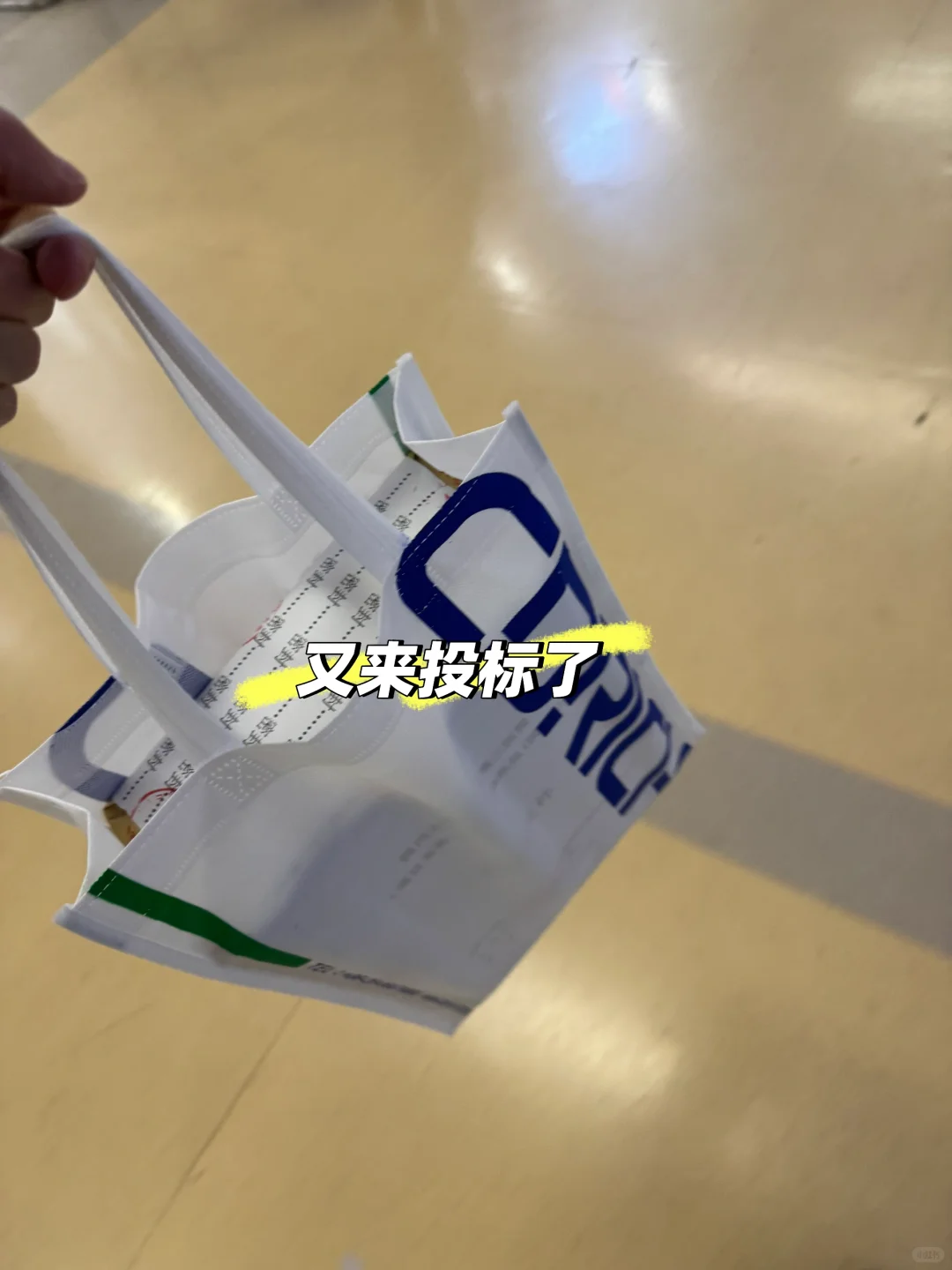 医疗器械销售每天都在干什么