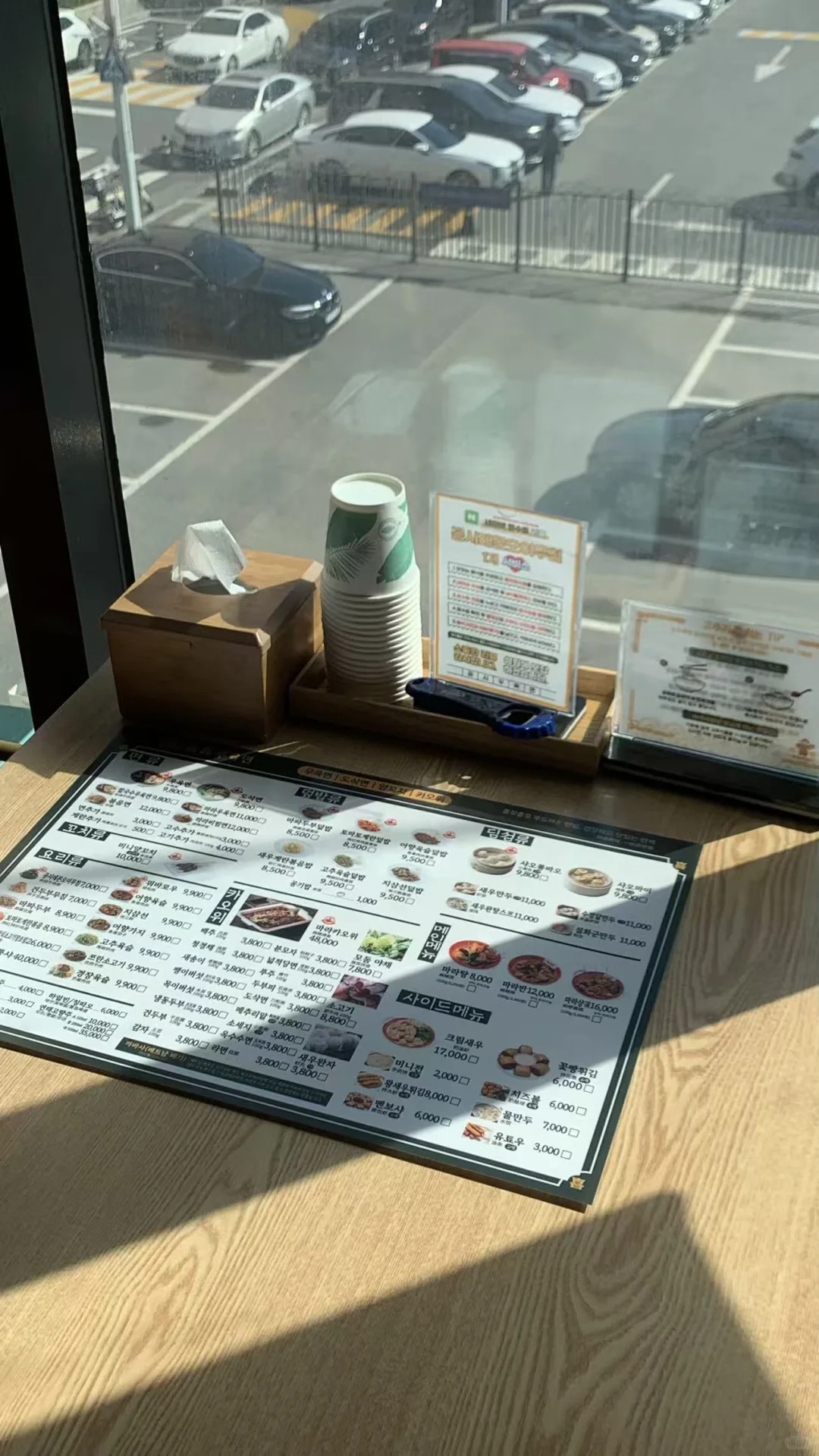 十一月的实体店…冷清到怀疑人生?