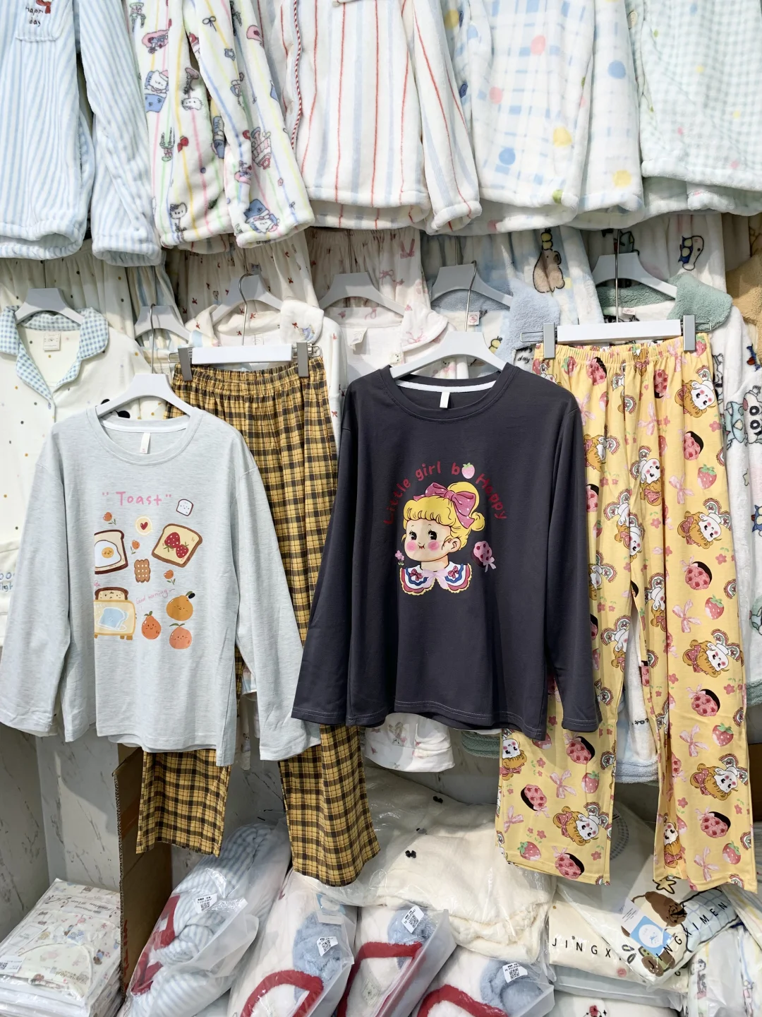 ☁️ins风纯棉家居服～真的好可爱呀～档口分享