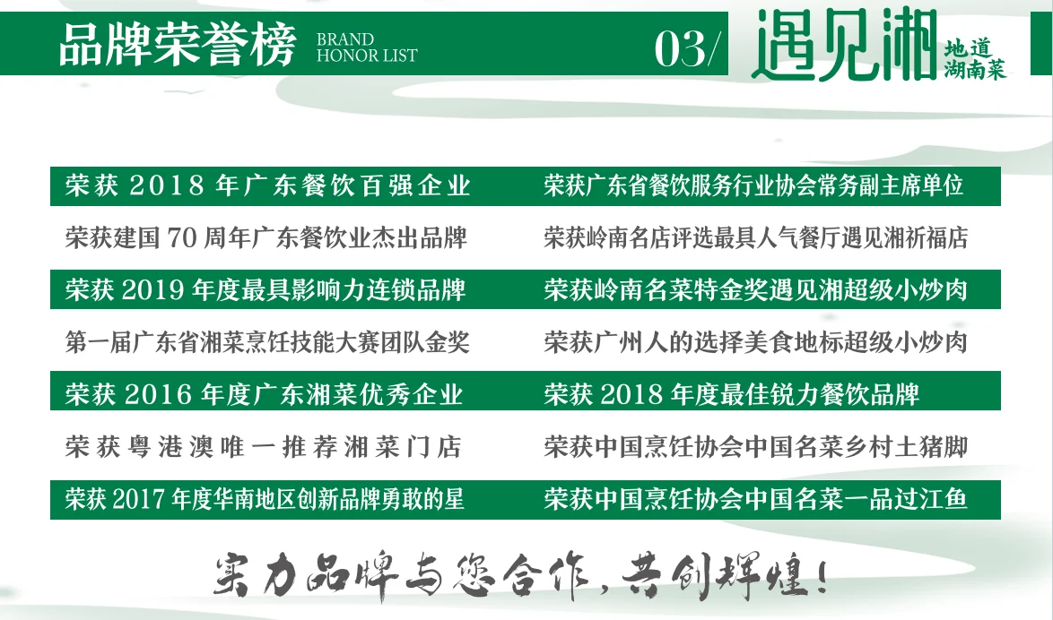 为什么感觉餐饮行业都很赚钱倒闭的还是很多