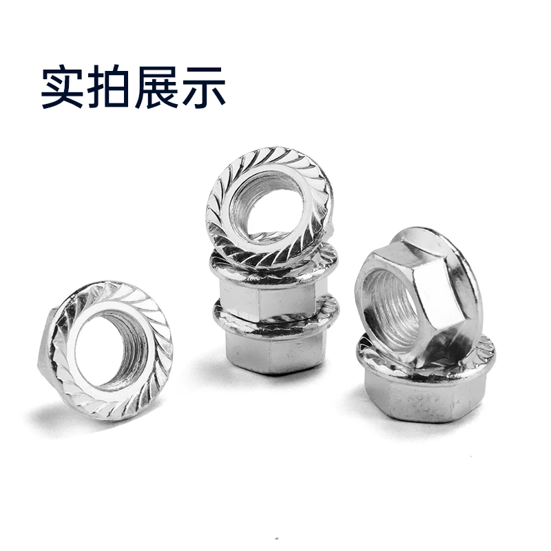 欢迎各大供应商来骚扰！