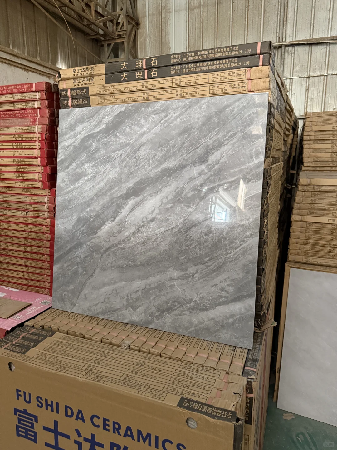 东城特价瓷砖仓库现场实拍！