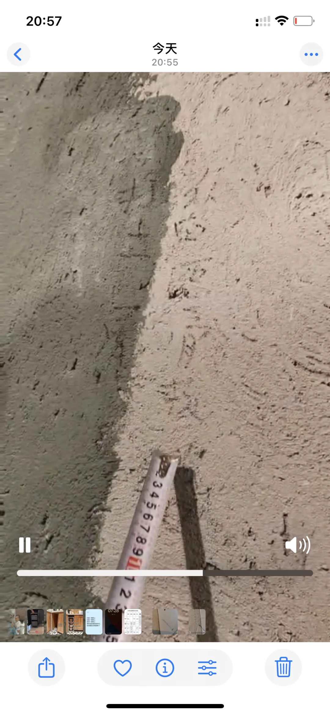 小白第一次装修门供应商价格对比自用