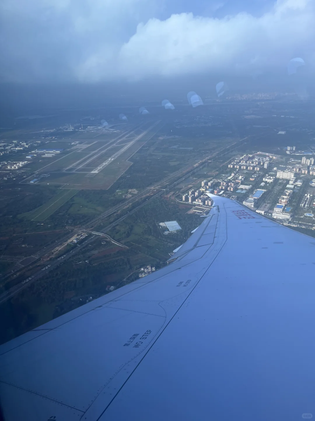 海南航空·波音787宽体机