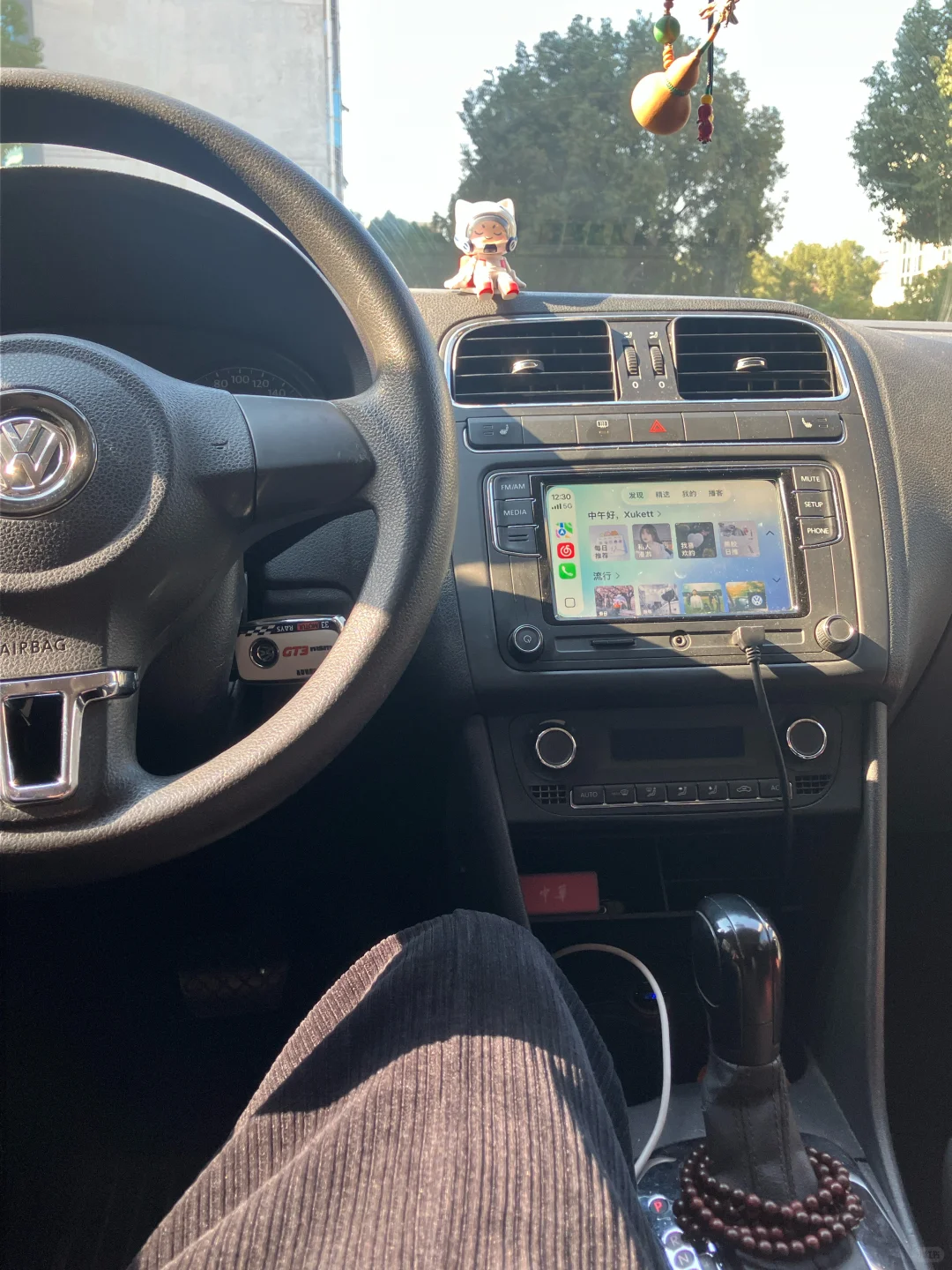 11年菠萝有没有人换过液晶仪表盘呀