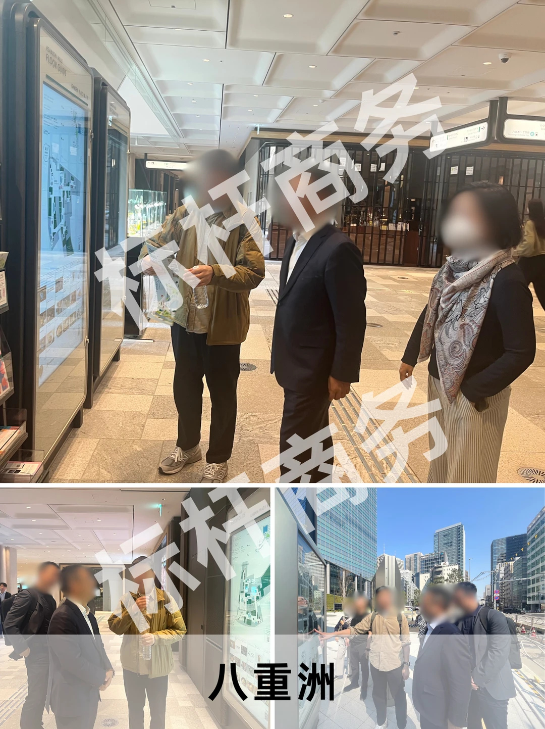 日本产业考察实录：探寻制造与创新的未来