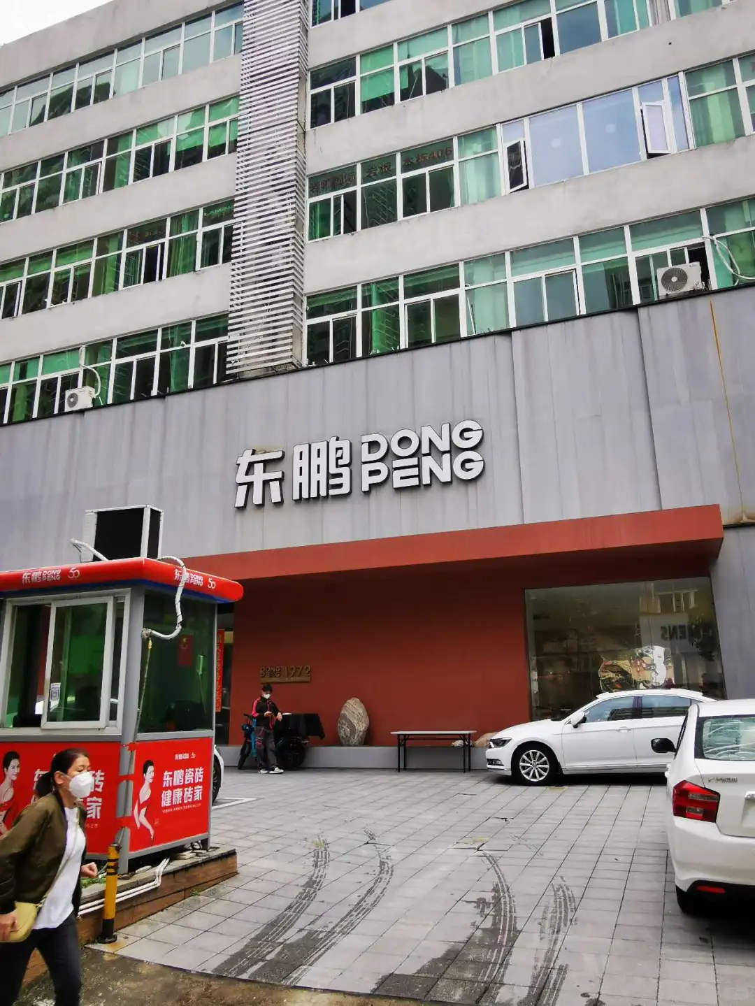 3天把深圳所有建材市场逛完