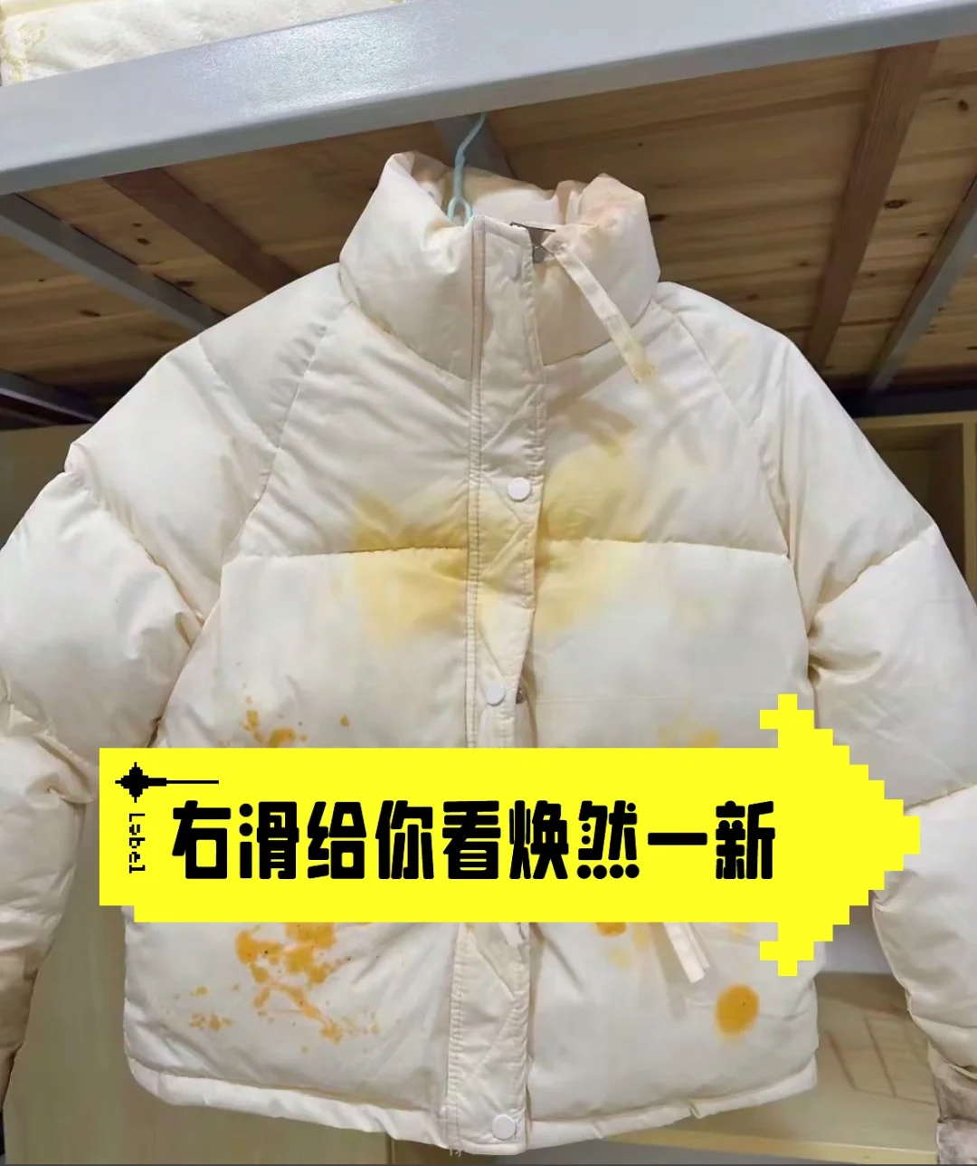 洗衣洗鞋全国上门取送服务