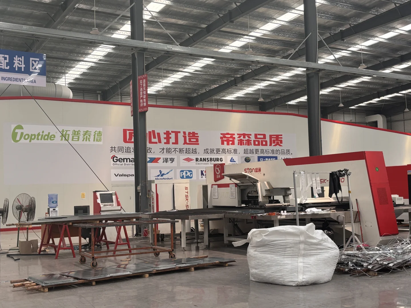 铝合金建材车间实拍