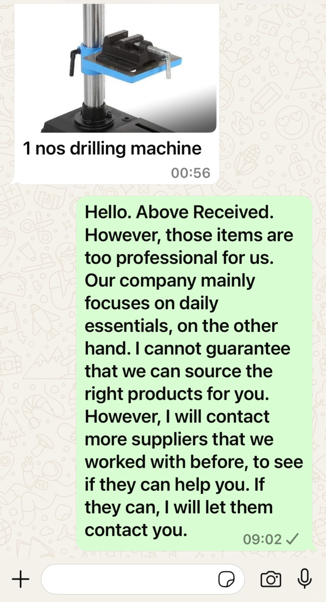 找机械设备贸易商