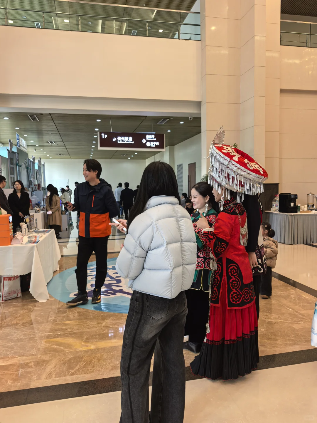 贵州民宿产业发展大会，我们来啦～