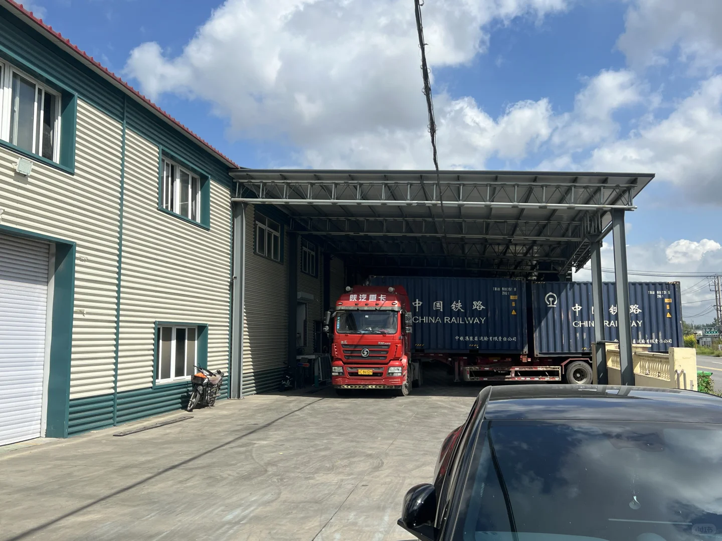 盘锦大米加工厂