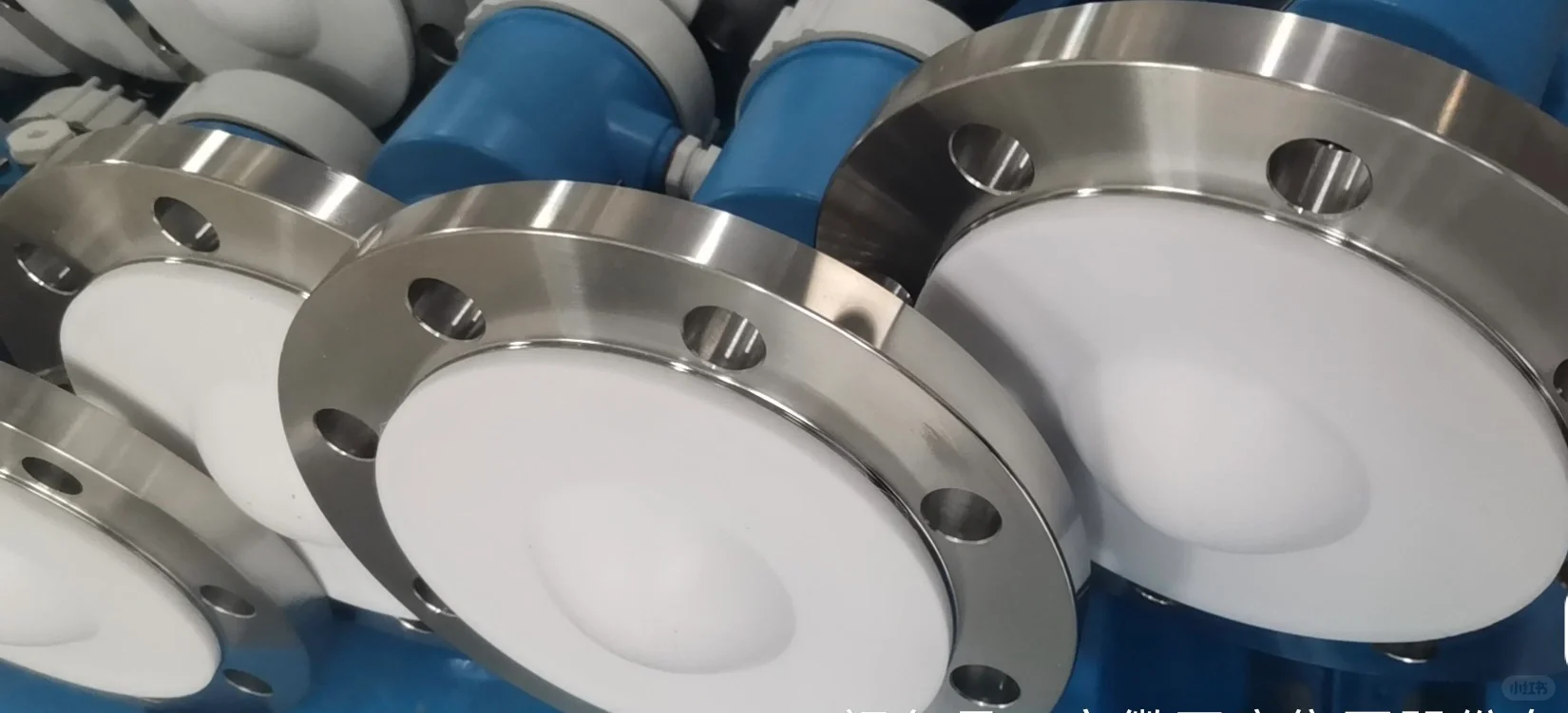 安徽天康集团股份有限公司 雷达液位计