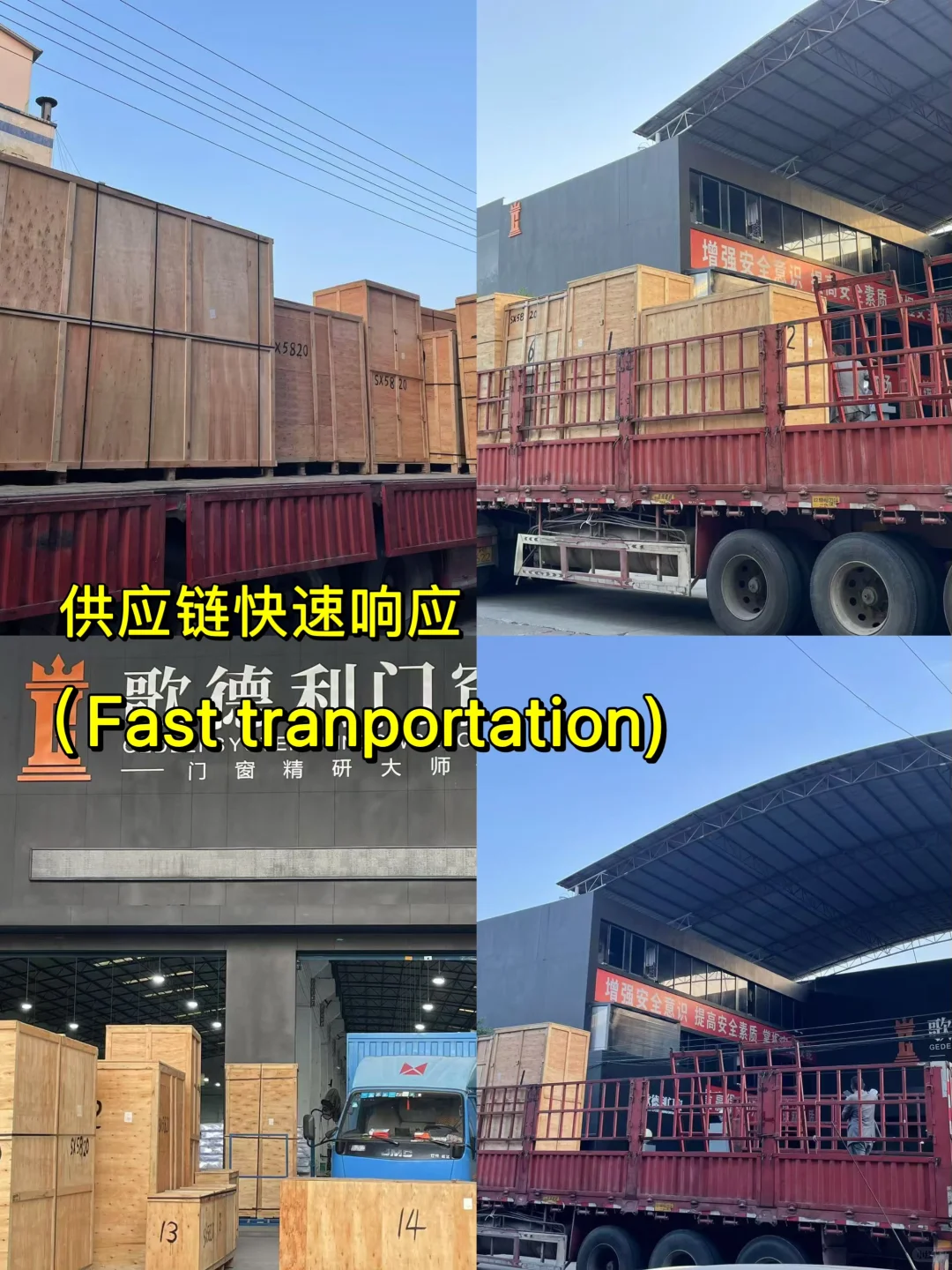 专业出口门窗工厂定制门窗Made in China