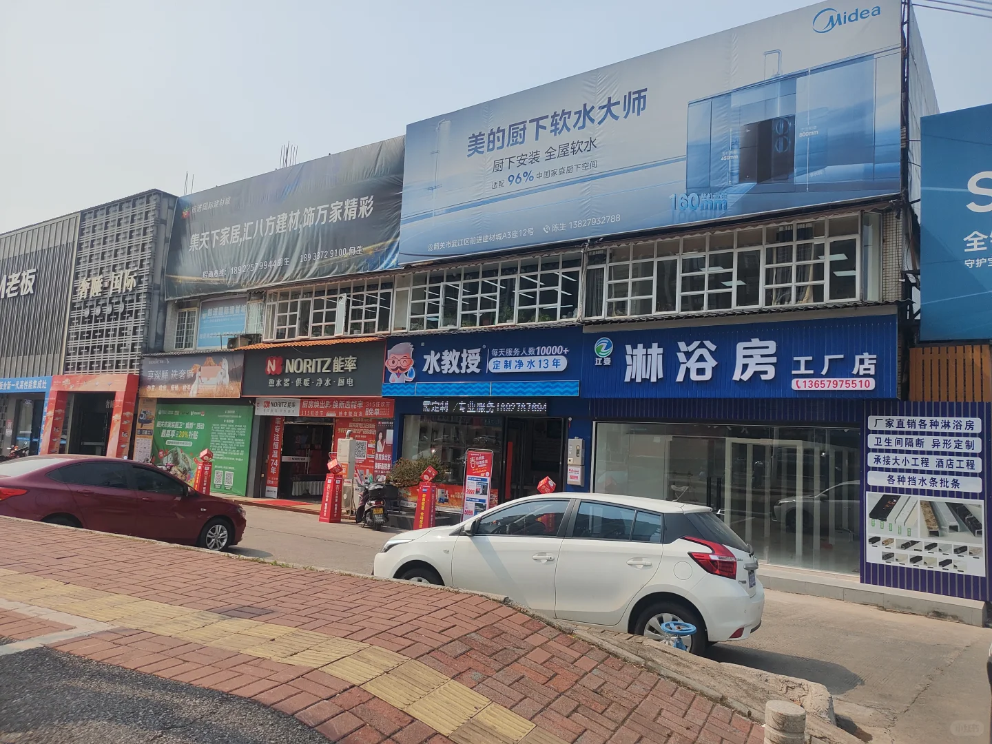 ? 17 年标杆，韶关装修 “百科全书”