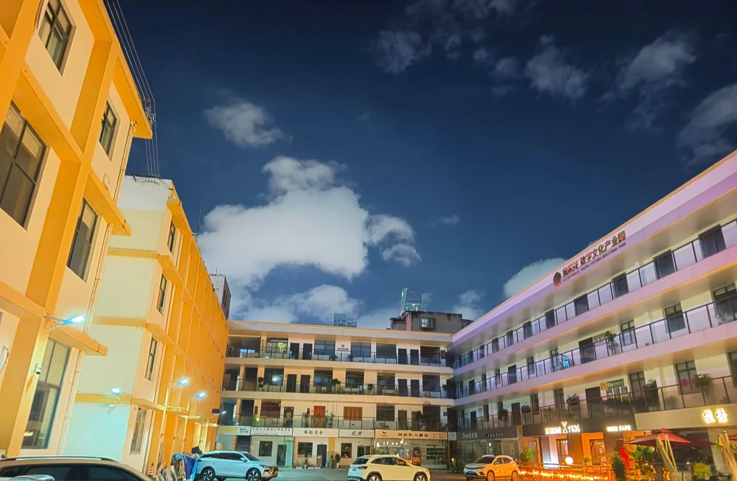 金茶花数字文化产业园场地出租啦！