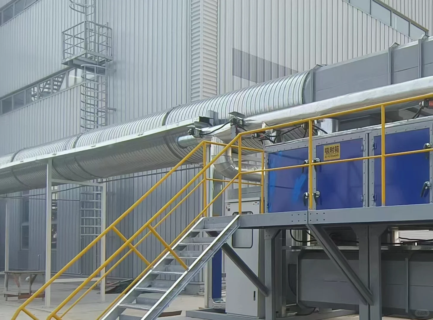 曹妃甸做的一套废气治理设备收官了。