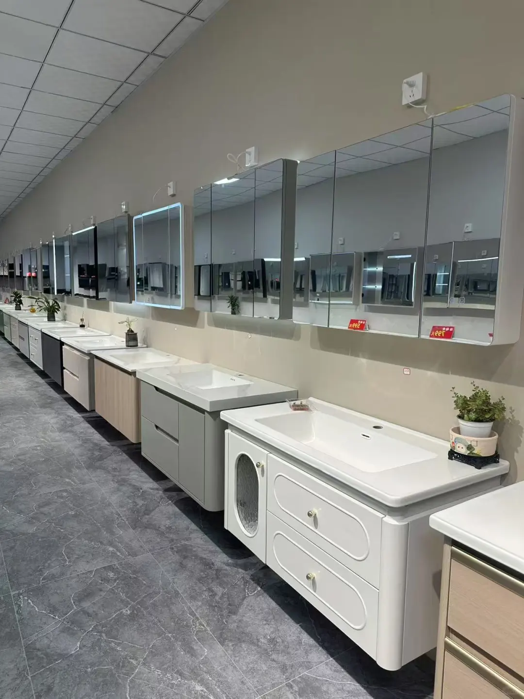 嘿，这里有一家超棒的卫浴折扣仓店