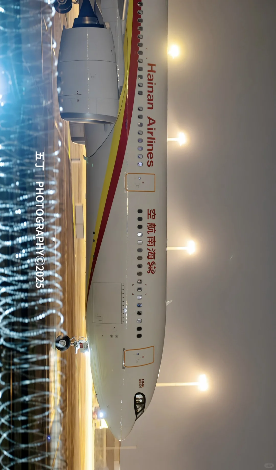 中国大陆首架A330neo抵蓉开启巡演