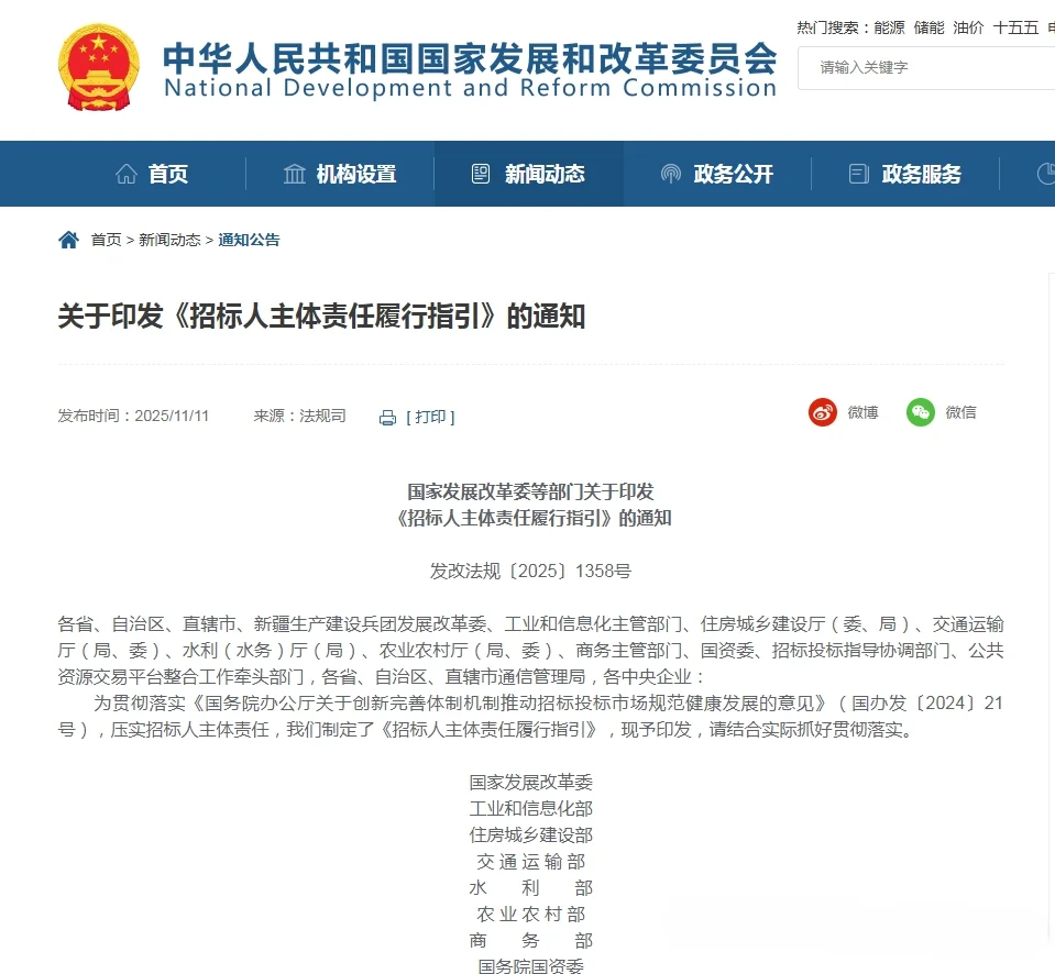 甲方爸爸你要负责任呐