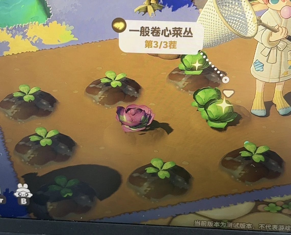 星布谷地种植 巨型异形奇特作物指北