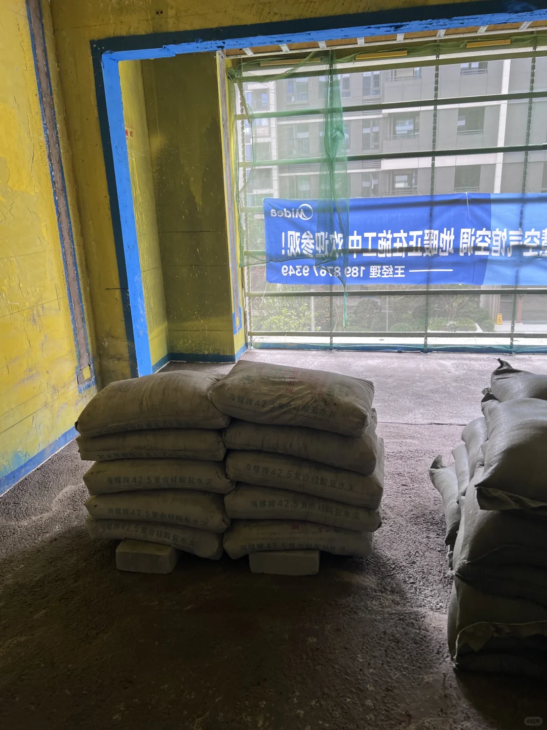 自装买建材省30%！无中间商