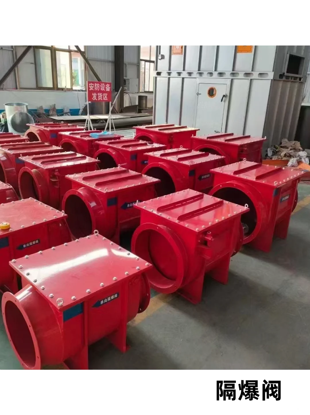 粉尘废气一网打尽，克沃环保设备超能打