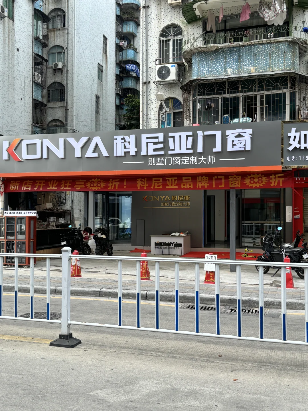 老破小要装修了 去逛建材市场比爬山还累?