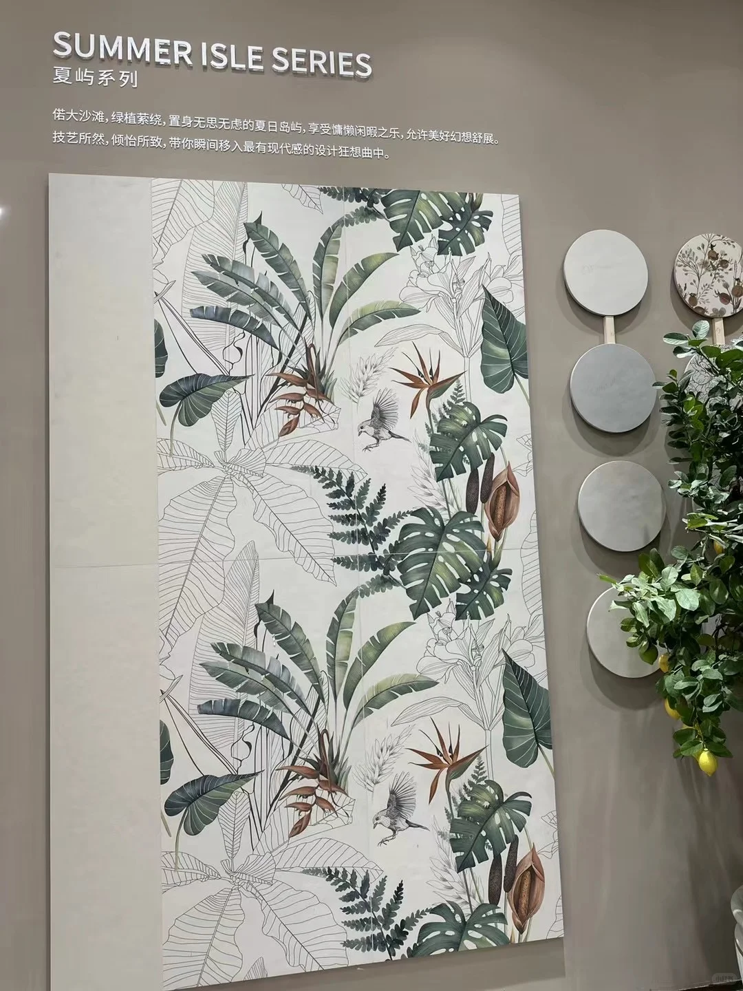 北京市昌平区批发建材市场