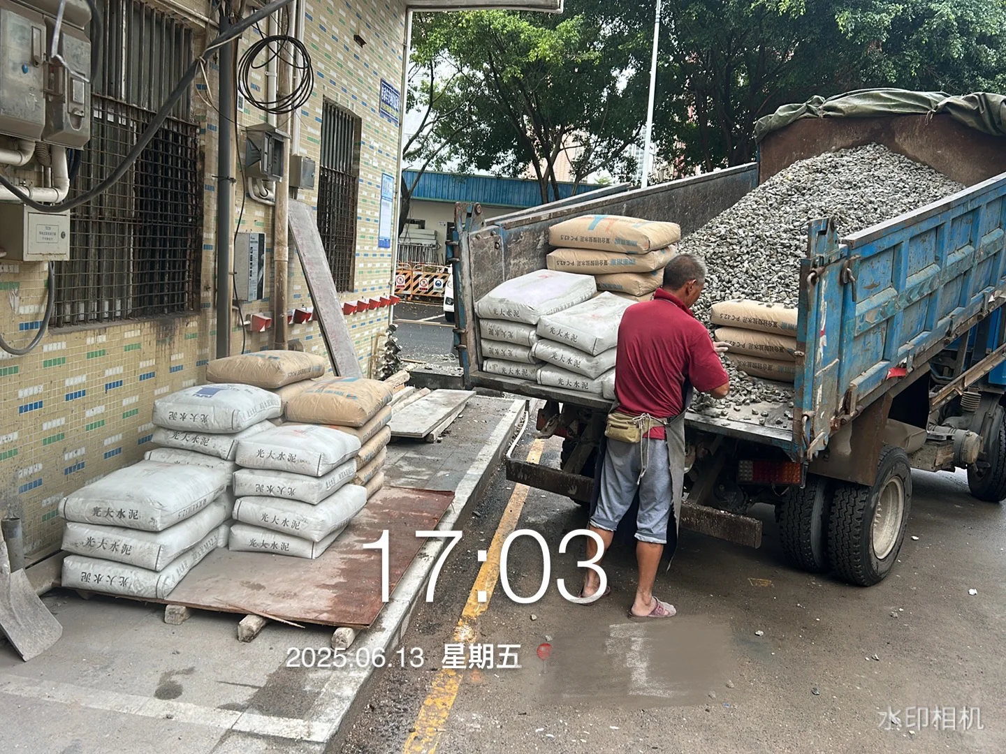 装修材料批发配送