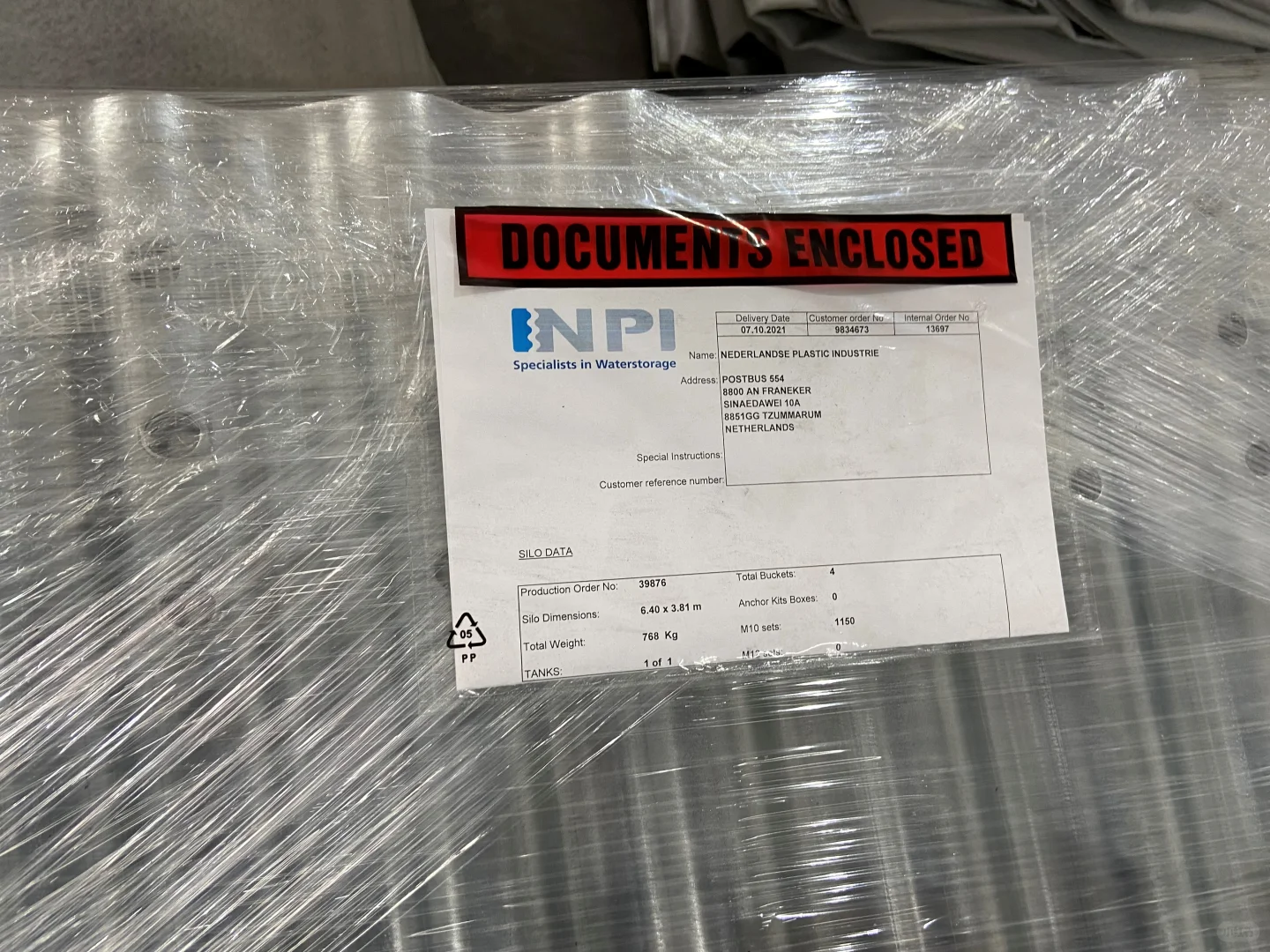 荷兰进口温室波纹水罐