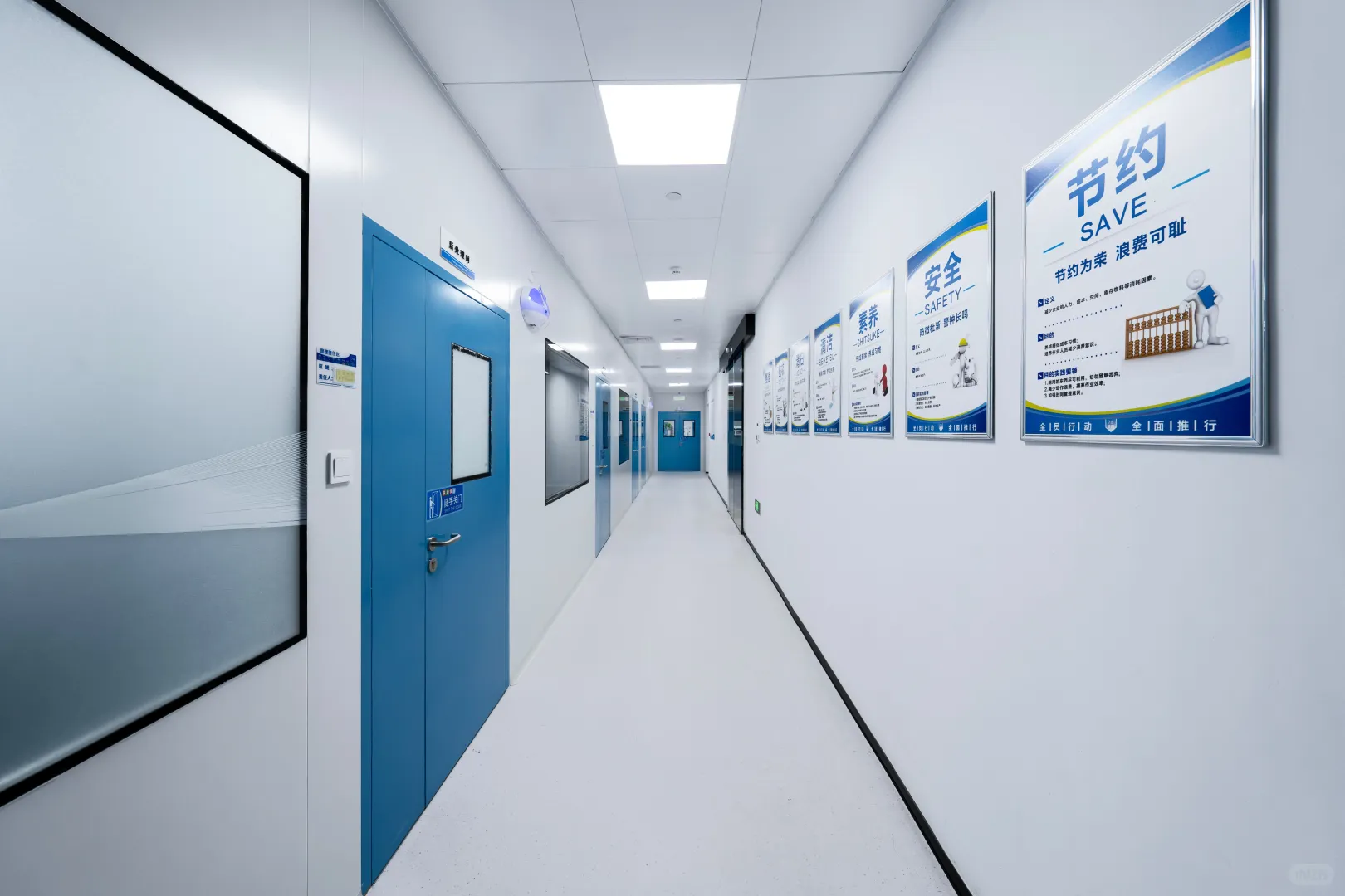 生物科技公司外贸宣传图