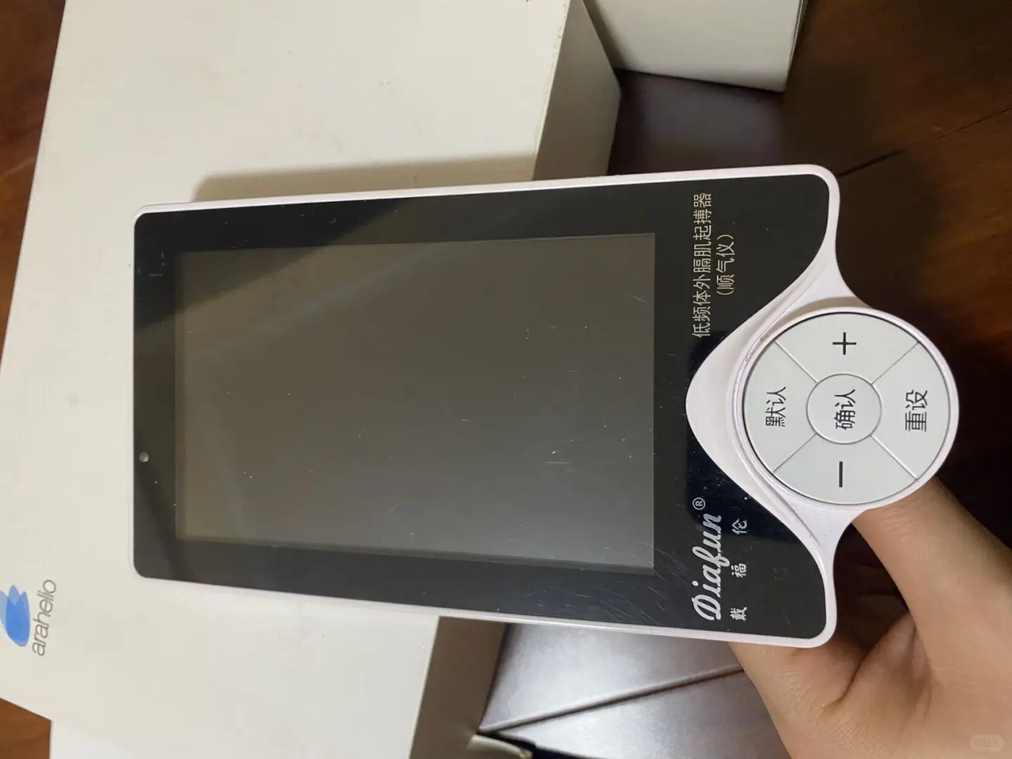戴福伦