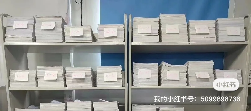 工程资料代做，或提供工程资料咨询服务