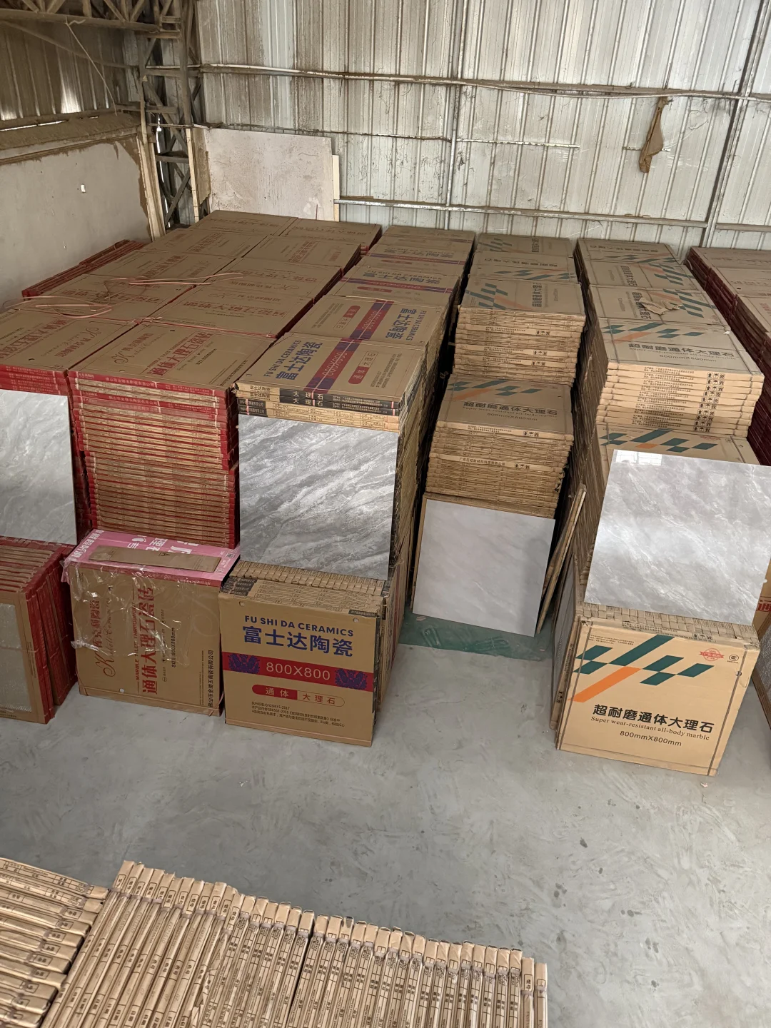 东城特价瓷砖仓库现场实拍！