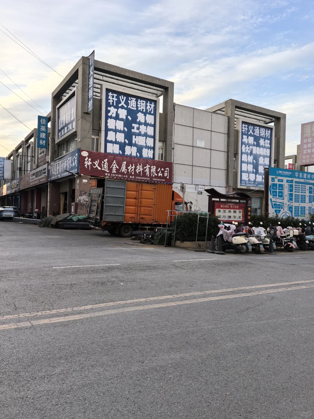 合肥华东建材市场钢材城房东直租