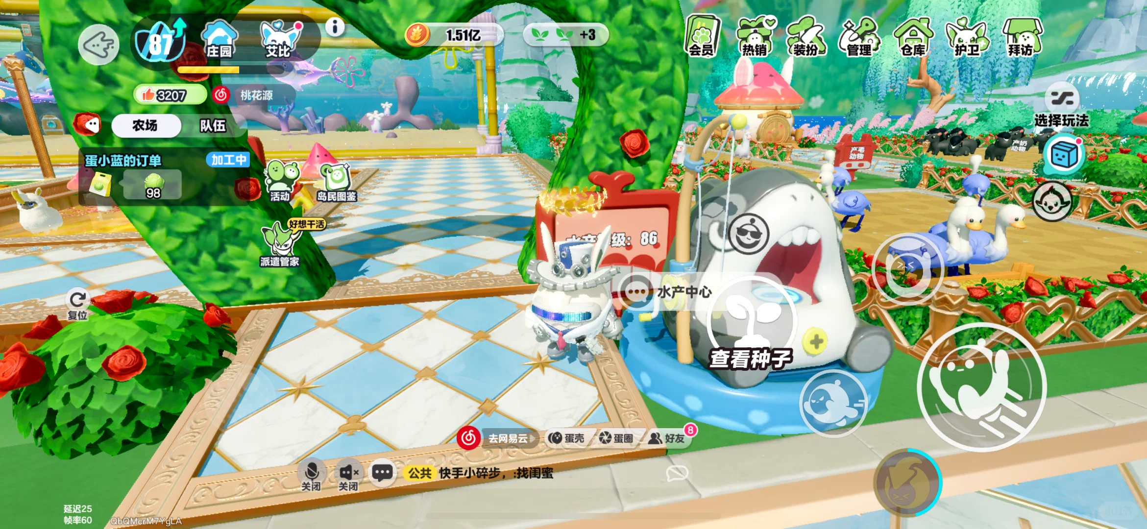 蛋仔大号87级农场，86级鱼塘扩列，卡等级59