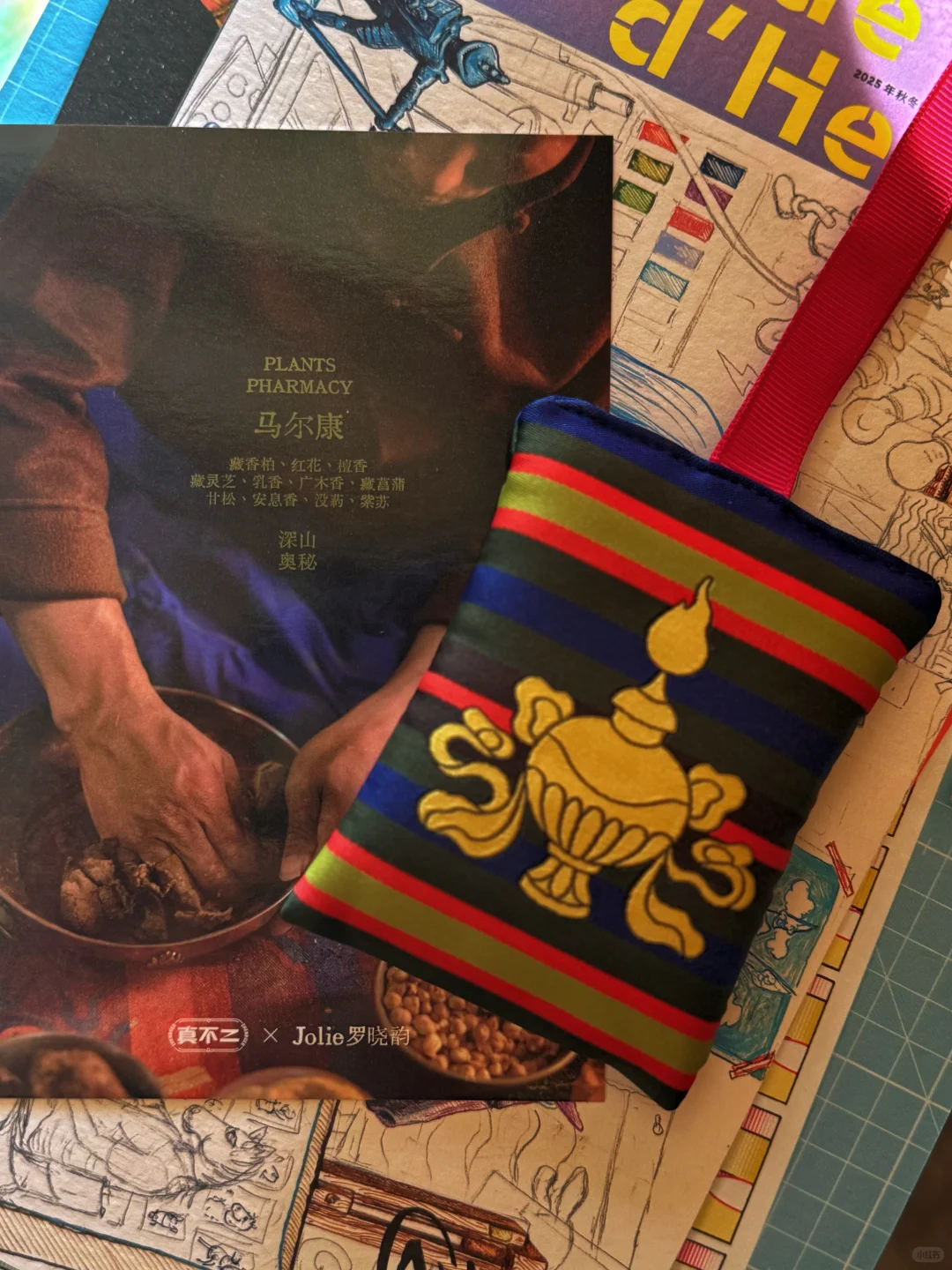 怎么这么好看！