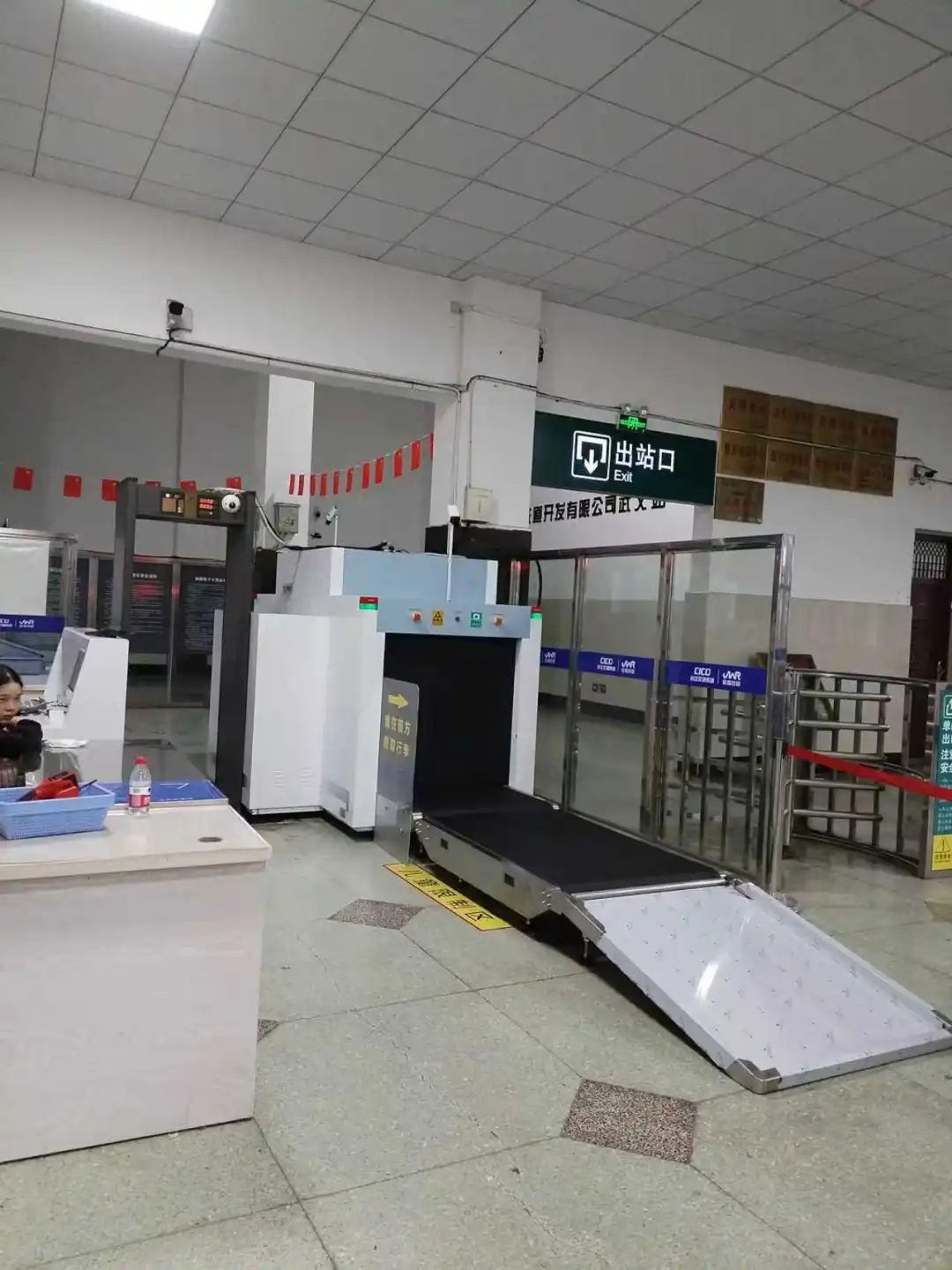 麦盾车站安检机医院X光机行李过包机安检仪