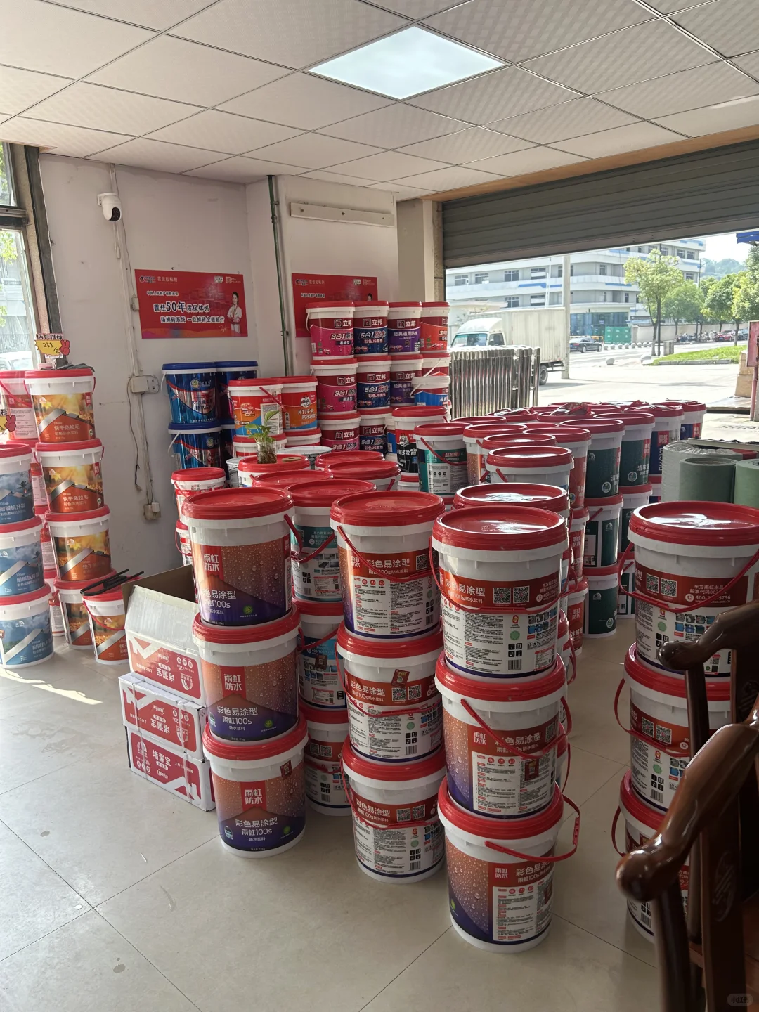 求个好心人改造一下我的建材小店