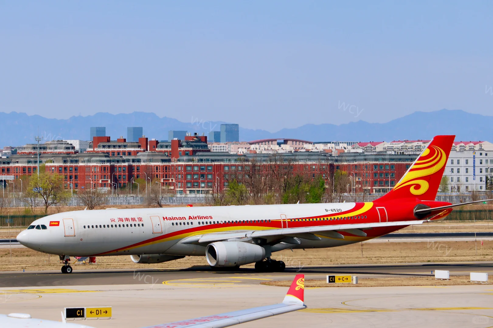 海南航空标图大宽体空客A333