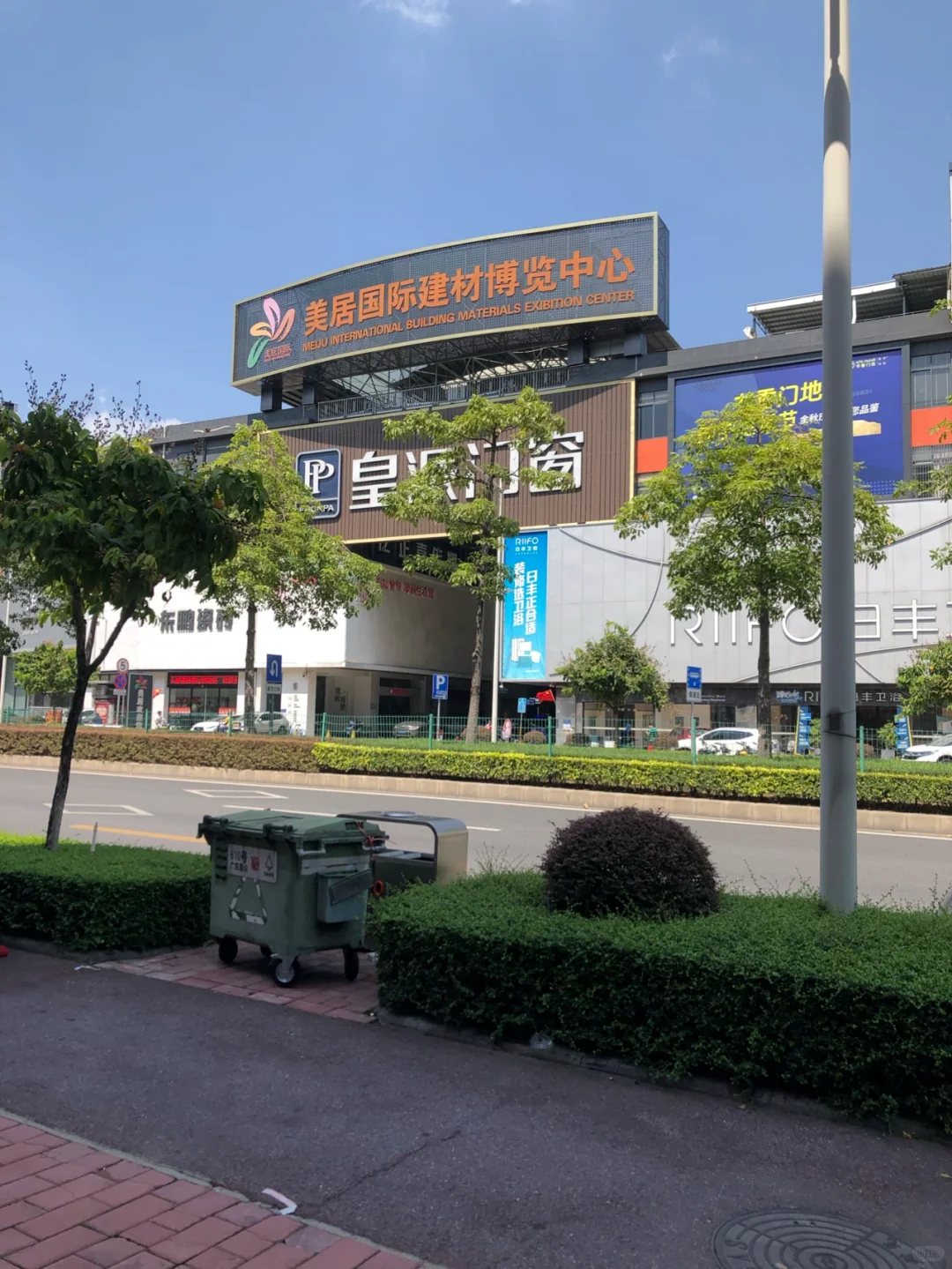 佛山的建材市场