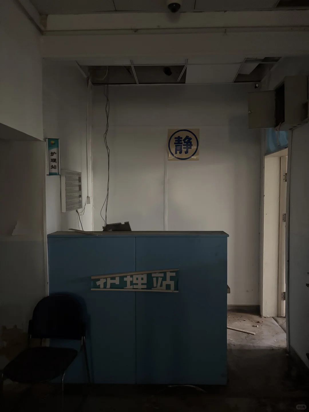 废弃医院里 最恐怖的竟然是。。。